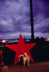 Ivan Rados performing